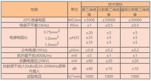 微信圖片_20190415162229.png